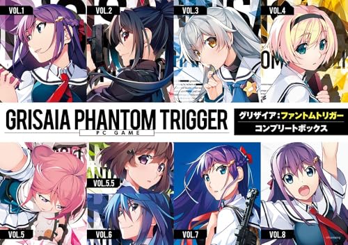 グリザイア:ファントムトリガー コンプリートボックス 抱き枕取りまかなう～版