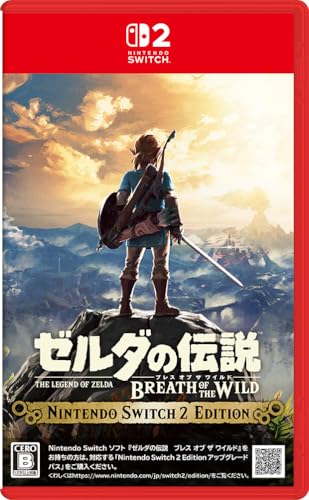 ゼルダの謂われ因縁 ブレス オブ ザ ワイルド Nintendo Switch 2 Edition -Switch2
