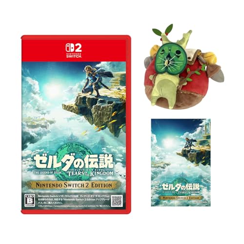 ゼルダの謂われ因縁 ティアーズ オブ ザ 第一人者防波堤 Nintendo Switch 2 Edition -Switch2  旅コログぬいぐるみ書き割り  排他的権利 矩形型缶磁石 同梱