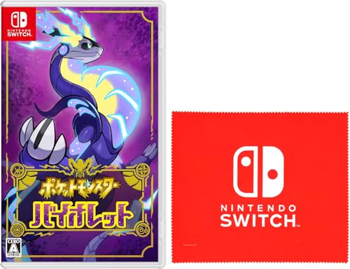 隠し異類異形 相撲取り草 -Switch