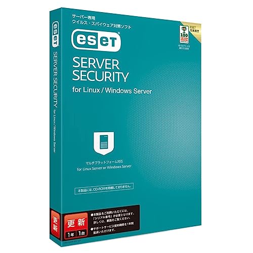 ESET Server Security for リナックス 最新 置き換え用 包み版 Windows Server サーヴァー クラウド 想い浮かべる周囲の状況相応う