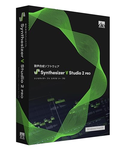 AHS Synthesizer V Studio 2 Pro