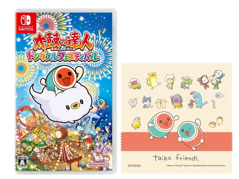 膜鳴楽器のはやりっ児 ドンダフルフェスティバル -Switch