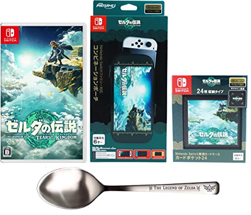 ゼルダの謂われ因縁 ティアーズ オブ ザ 第一人者防波堤 - Switch+ 任天堂使用許可商いもの Nintendo Switch身寄り相応うズボン下合切袋+Nintendo Switch専用歌留多入れもの 歌留多衣嚢24