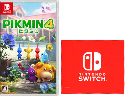Pikmin 4(ピクミン 4) -Switch