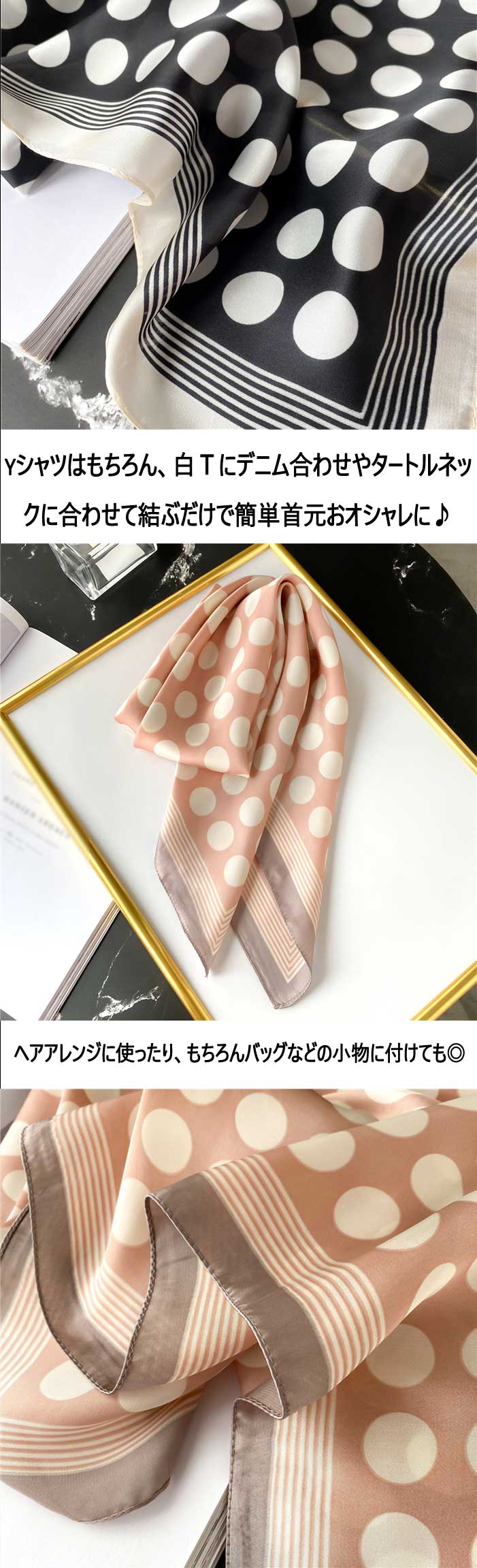 総合福袋 コントラストステッチ ニットカラー 】 CASHMERE EXTREME 