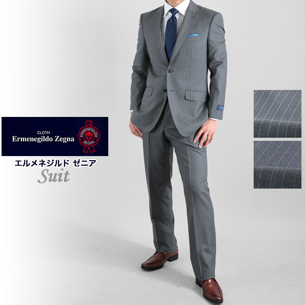 20790円安いアウトレット 値段 純正安い Ermenegild Zegna