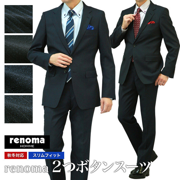 【楽天市場】スーツ メンズ スリム renoma Homme (レノマ・オム）ブランド 2つボタン ノータック ローライズ ビジネス 秋冬春