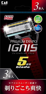楽天市場】PREMIUM DISPO IGNIS（プレミアム ディスポ イグニス） 容量