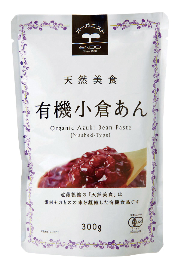 楽天市場】【無農薬米糠】福井県令和4年産新米の糠 無農薬糠（ぬか）1kgプレミアムきめ細かい米糠をフレッシュ真空でお届け【メール便不可】 :  発芽玄米のふくい味覚倶楽部