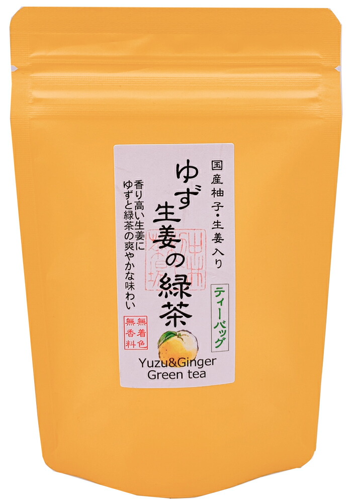 国産柚子 生姜入り 2g×8パック入 ゆず生姜の緑茶ティーバッグ16g 限定価格セール! ゆず生姜の緑茶ティーバッグ16g 国産柚子 生姜入り 2g×8パック入 ゆず生姜の緑茶ティーバッグ16g 限定価格セール! ゆず生姜の緑茶ティーバッグ16g