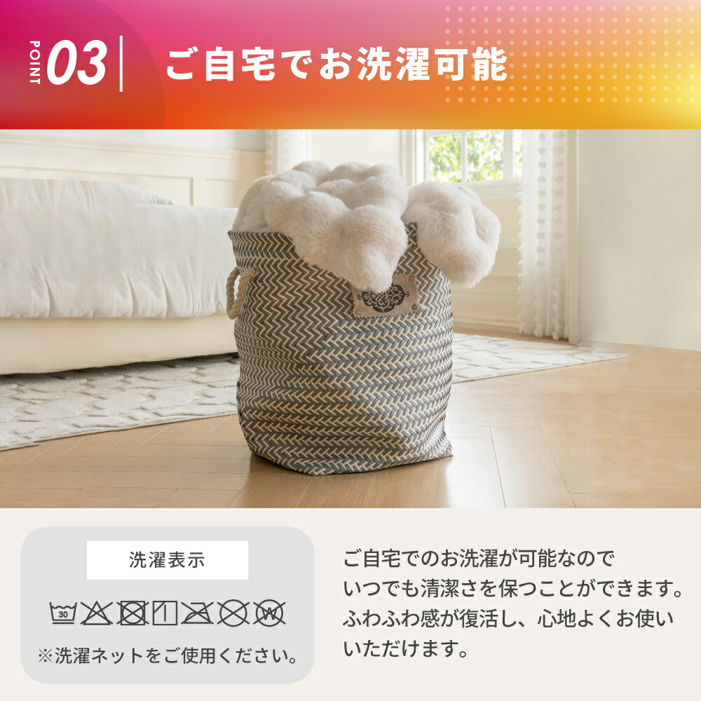 ZIP!キテルネで紹介されました！】 毛布 NERUS 【正規品】 ふわとろ