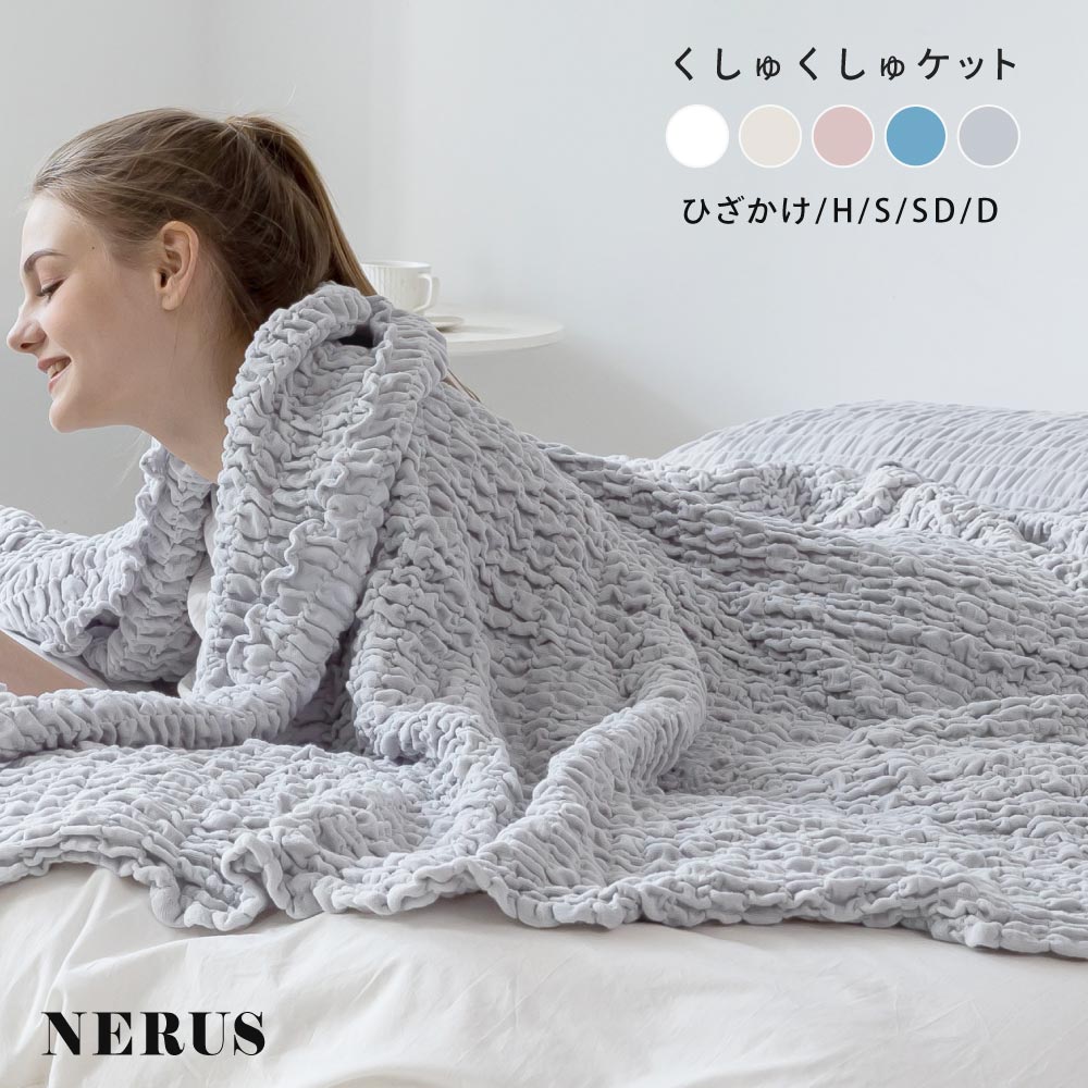 かぬれページ 江東区】カヌレ専門店「MM Canelé」が、ディップからアソートへ