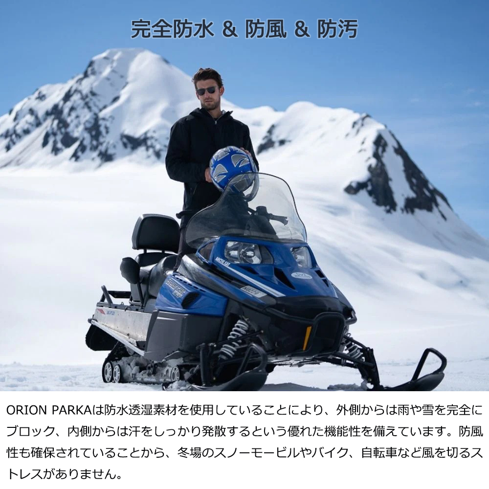 OROS JAPAN オロス ORION PARKA オリオン パーカー エアロゲル メンズ