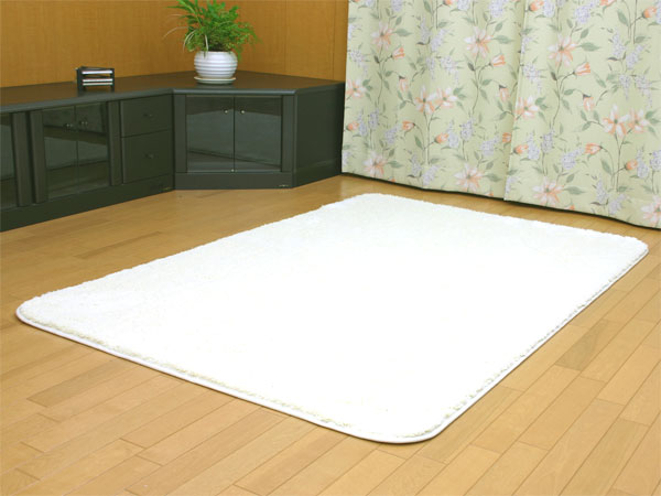 AT1070 遊び毛でにくいシャギーラグ 130cm×190cm|インテリアコンポ