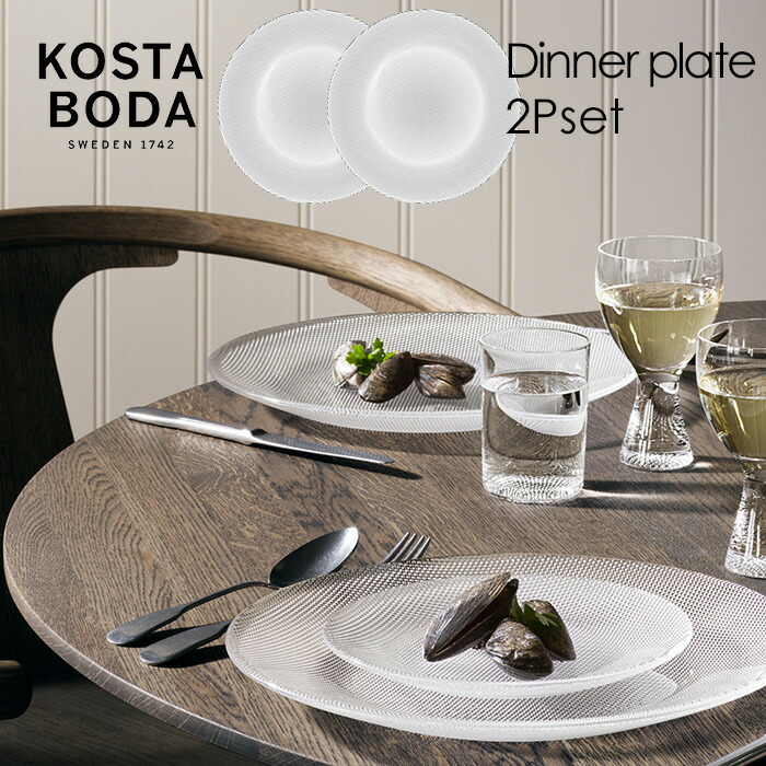 楽天市場】【店舗クーポン発行中】KOSTABODA コスタボダ MINE マイン