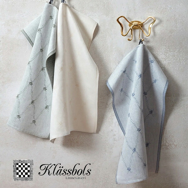 北欧 インテリア 雑貨 Klassbols（クラスボルス）Klover クローバー キッチンタオル 50×70cm キッチン テーブルナプキン プレースマット/ 北欧デザイン 天然素材 リネン100％ ブルー グリーン ホワイト