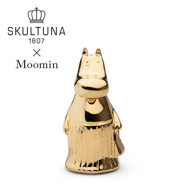 北欧ムーミン Moomin ムーミン Muurla ムールラ ホーローマグ ( レトロ