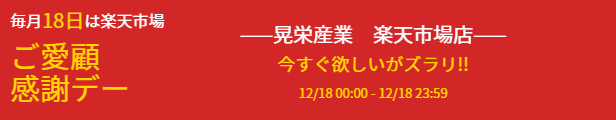 楽天市場】TRUSCO CVAカウンター W1200ローカウンター CVA-127LSO 8000