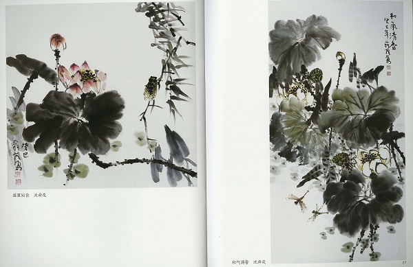 楽天市場 水墨画 水墨画集 中国画集 墨彩画 絵手紙 日本画 美術画集 蓮の描き方 黄河文化店