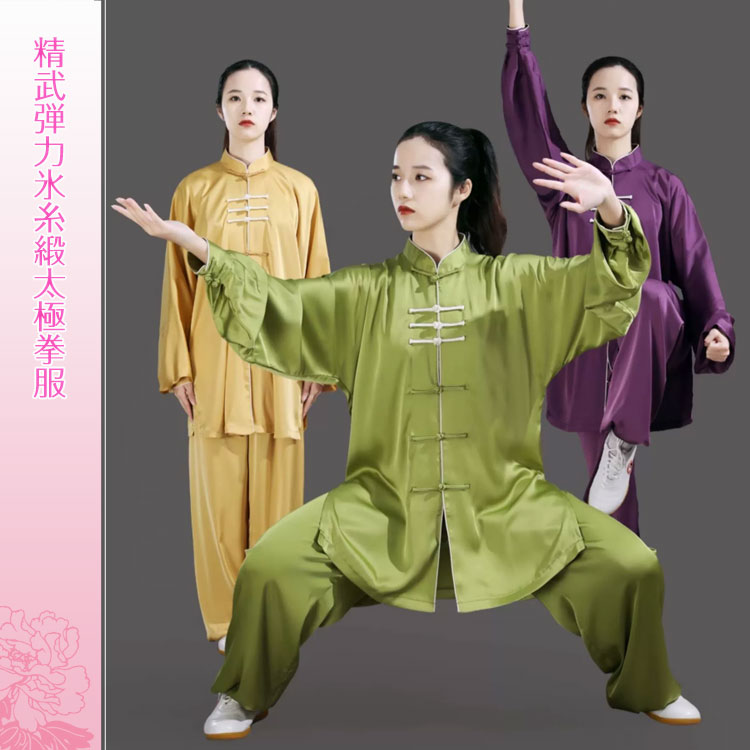 精武弾力氷糸緞太極拳服｜黄河文化店 12,672円
