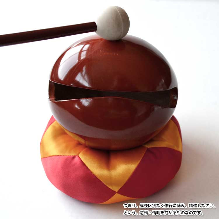 御前上等木魚仕掛ける（中）濃赤銅色【百貨店SALE10%OFF】【百貨店大売り出し10%OFF】