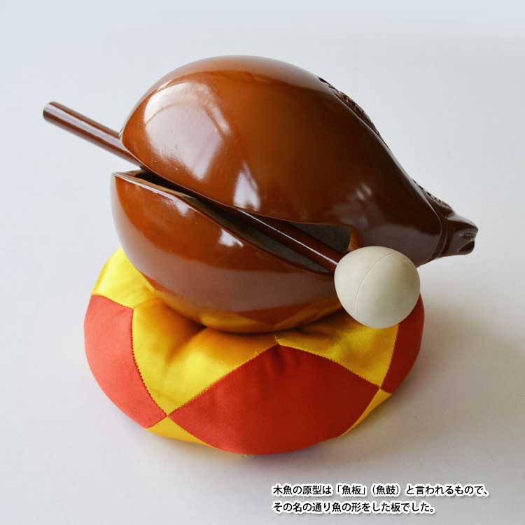 御前上等木魚仕掛ける（中）【百貨店SALE10%OFF】【百貨店大売り出し10%OFF】