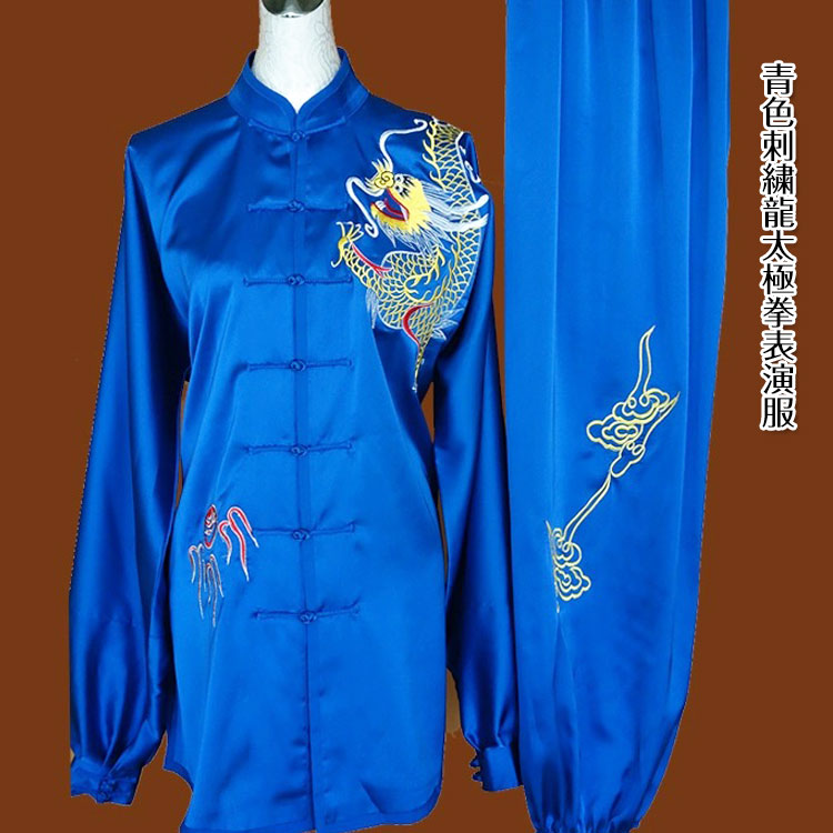 青色刺繍龍太極拳表演服 10,439円