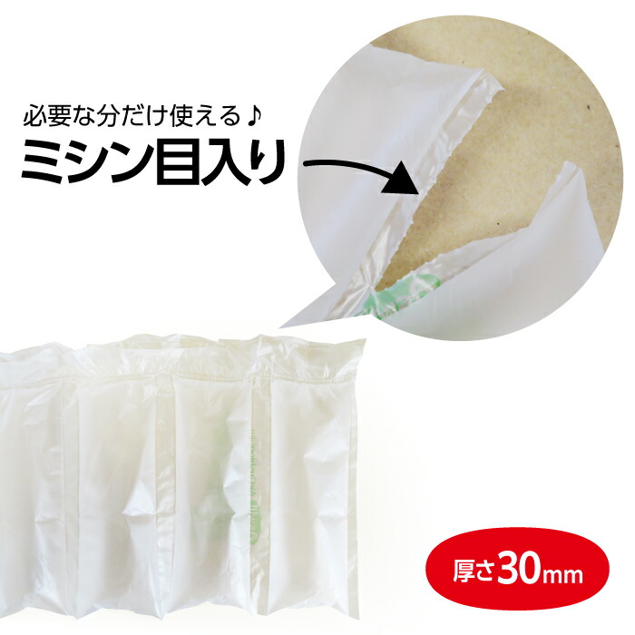 酒井化学 ミナフォーム＃110カット品 1mm厚 389 ミナフォーム 1000枚入り 引越し ライトロン ミラマット 養生 緩衝材 300×300  発泡シート
