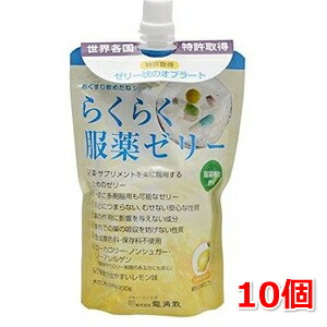 送料無料 龍角散 らくらく服薬ゼリー チアパック 200gx10個