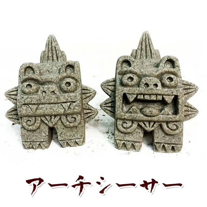 楽天市場】楽天スーパーSALE 10%OFF かわいい シーサー 置物