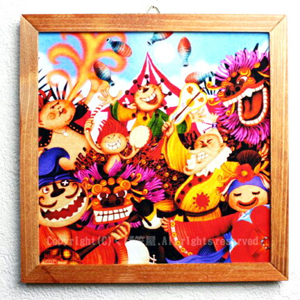 楽天市場】おしゃれ 壁掛け 絵 壁飾り 絵画 額入り インテリア