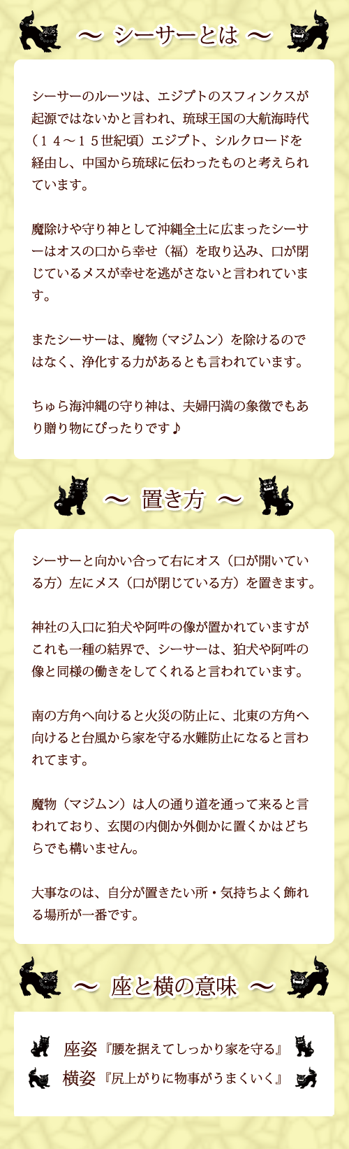 芳しい シーサー 壁掛け 門戸 沖縄 シーサー 土産 ペア 工作祭礼 祝言祝い 内祝い 戴き物 開店祝い 祝す自尊心 開運 厄除け 守り神 縁起物 産まれる日日差上物 プレゼント おつ 琉球 お土産 手土産 カリーシーサー 銅色 Hotjobsafrica Org