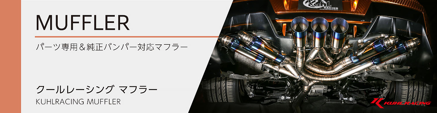 楽天市場】G/ASTA ホイールナット レーシングナット カラーナット 軽量 