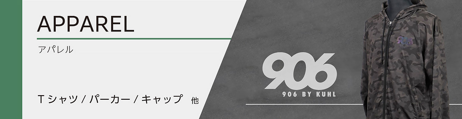 楽天市場】KUHL RACING 60ハリアー スラッシュカットREGAL4