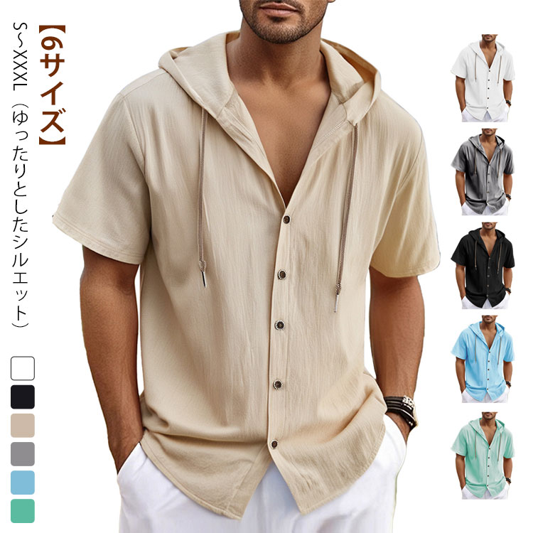 楽天市場】メンズ 半袖 リネンシャツ 綿麻 フード付き 開襟シャツ