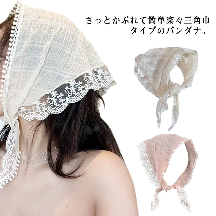 洒金草花舍太白バングル　草花柄シャー太白バングル ステンレス ワイドバングル 2色 幅4種 [b847] | バングル