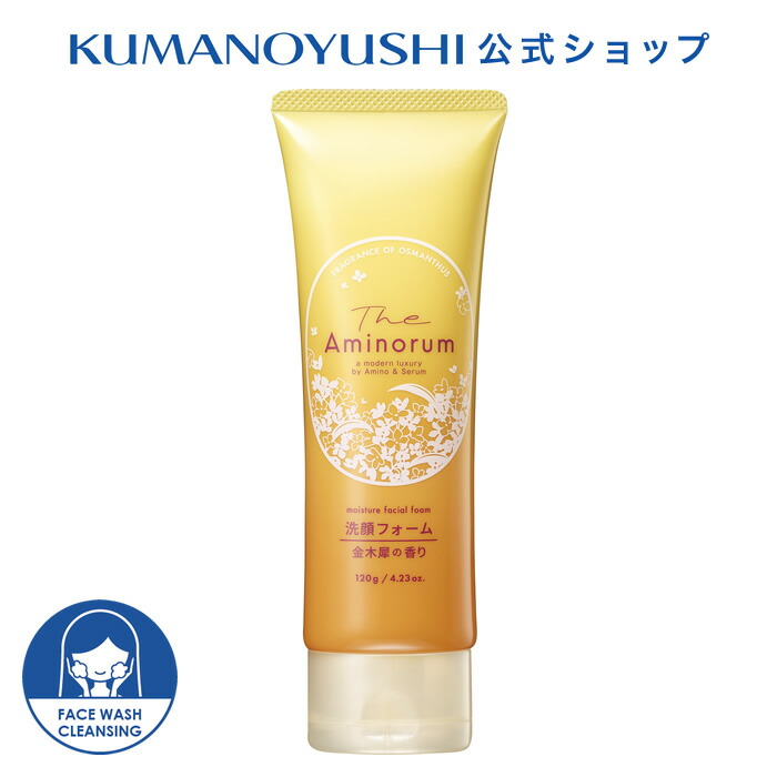 チャコさま•*¨*•.¸♬︎洗顔 Amazon | chacol(チャコル) 炭＆酵素洗顔フォーム