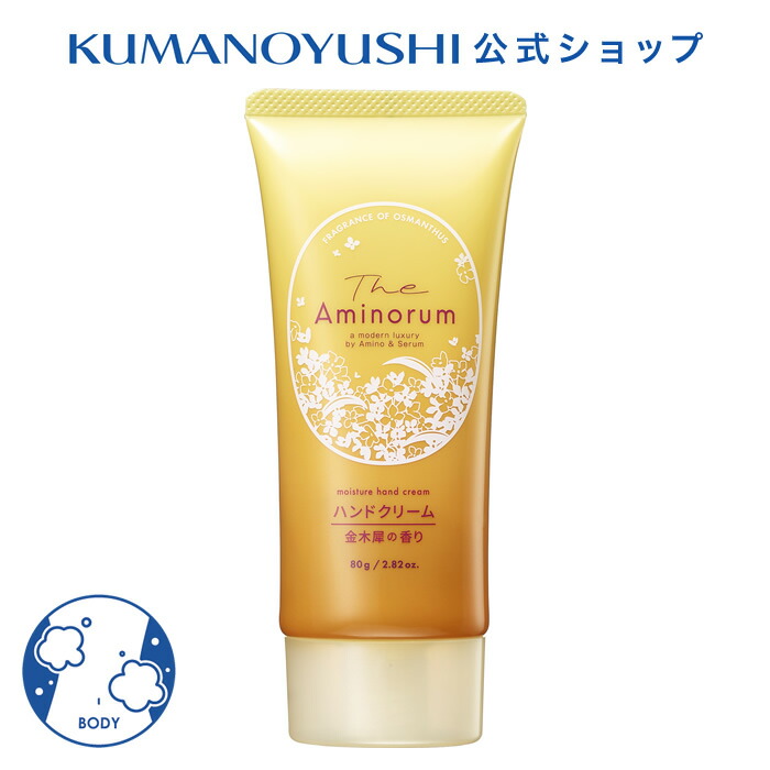 楽天市場】【5％OFF☆クーポン】【公式】【お買い得】 四季折々 豆乳