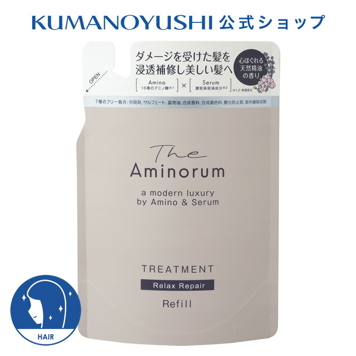 THEアミノラム ヘアシャンプーAR 楽天市場】【公式】 The Aminorum SHAMPOO 本体 400ml