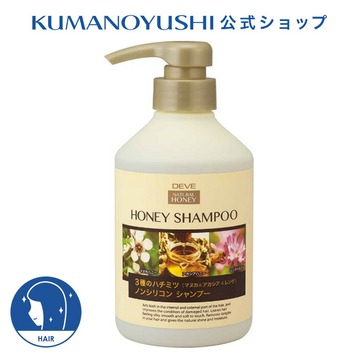 楽天市場】【5％OFF☆クーポン】【公式】【お買い得】 四季折々 豆乳