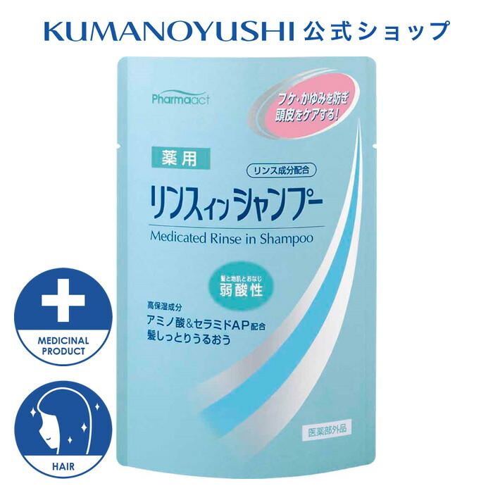 まとめ得 ファーマアクト　クールトニックリンスインシャンプー　詰替 　熊野油脂 　シャンプー x [18個] /h | ファーマアクト クールトニックリンスインシャンプー 600ml