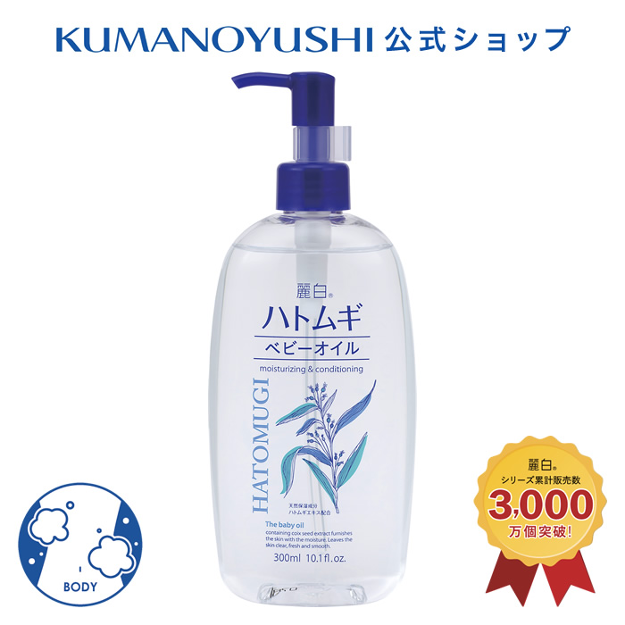 【新品】ナノアミノ　ハンド&ネイル　リペア ベールクリーム　40g 新品】ナノアミノ ハンド&ネイル リペア ベールクリーム 40g