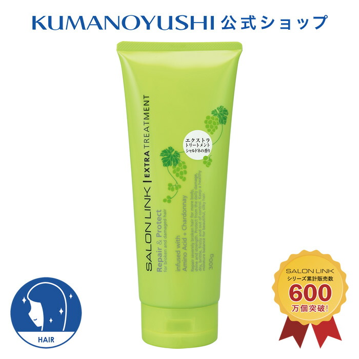 salonlinktreatments.jpg salonlinktreatments.jpg