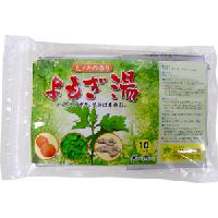 【送料無料！】 よもぎ湯（１０包入×５袋） 体が温まります。 肩こり、神経痛、冷え性が 気になる方に