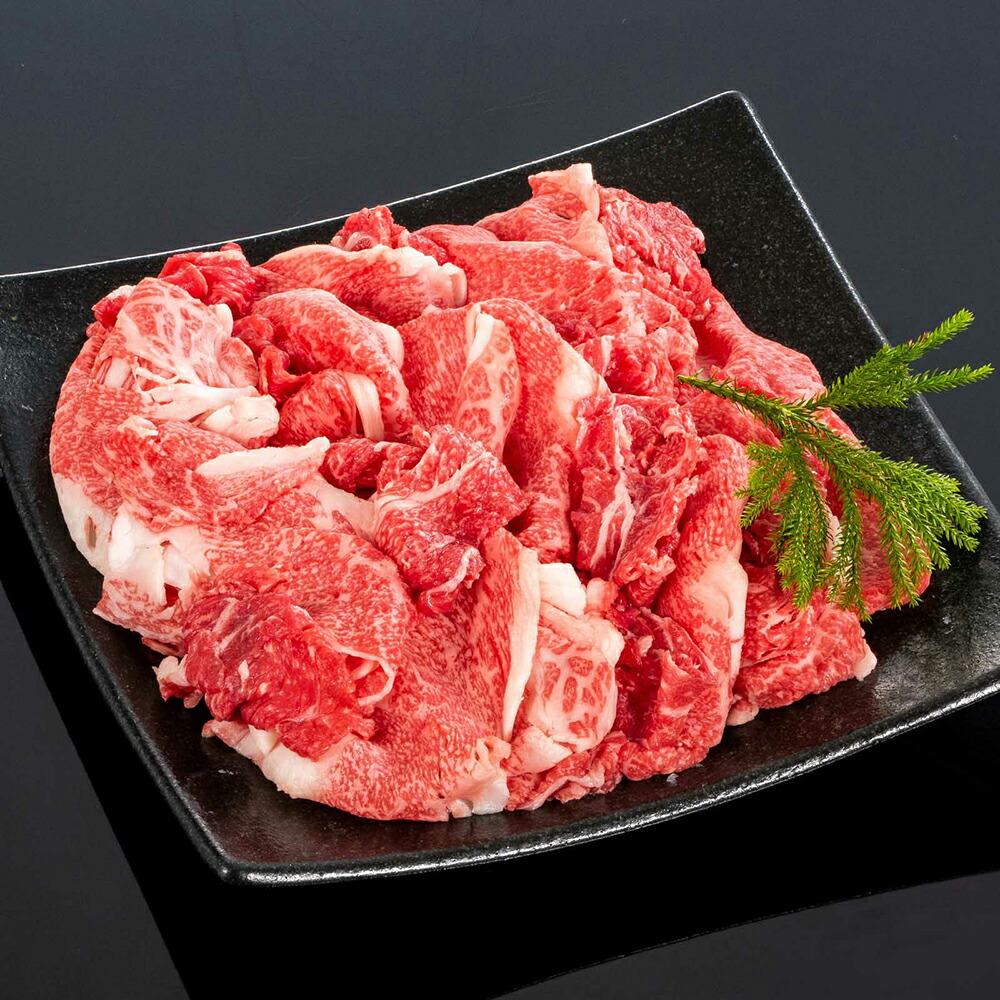 【送料無料】【熊野牛】熊野牛 万能スライス 1kg | 和歌山 熊野 紀州 肉 お肉 高級 ギフト プレゼント 贈答 自宅用｜熊野牛専門店　ミートファクトリー 7,300円
