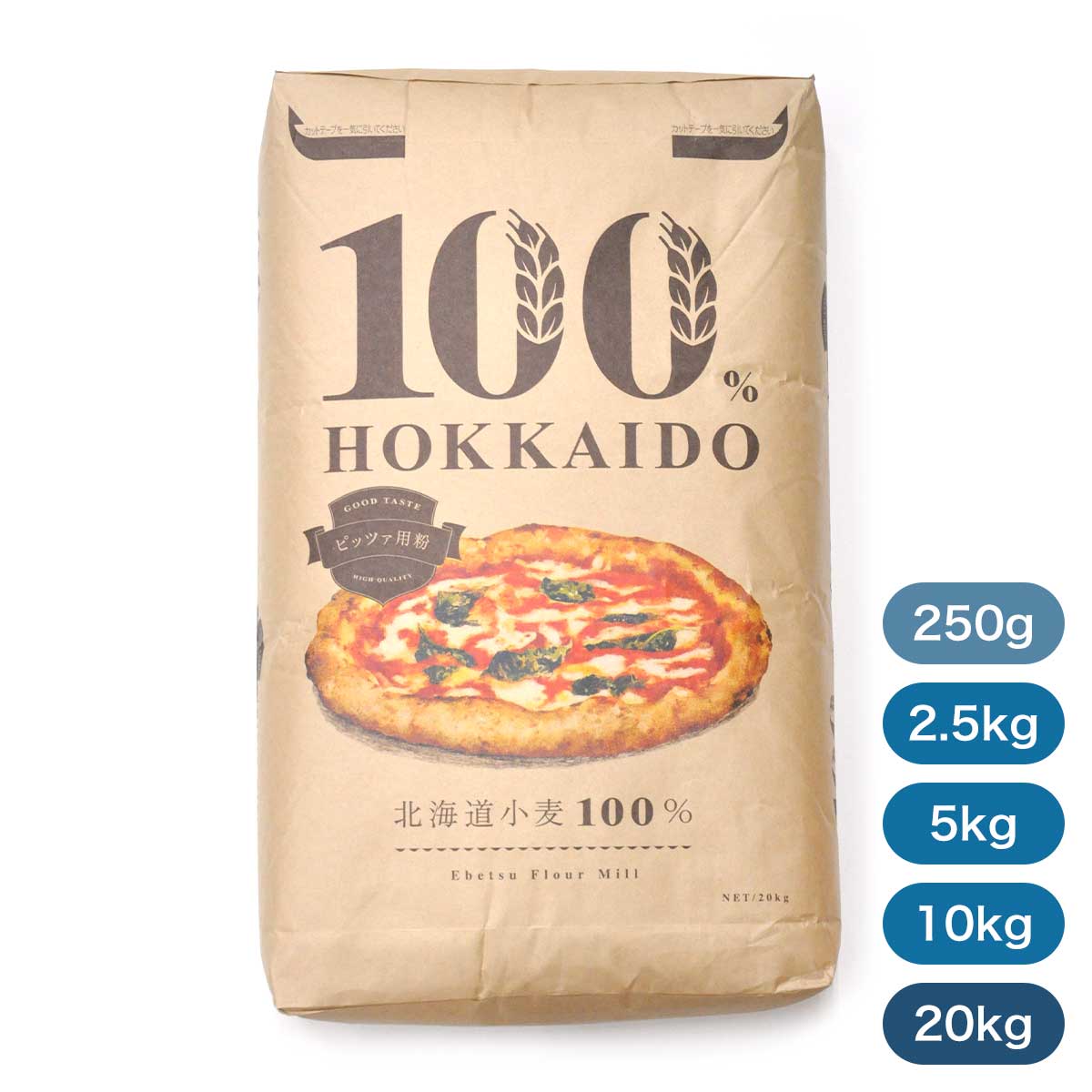 国産中力粉　きたほなみ　25kg【平和製粉】北海道産小麦粉100％使用 国産中力粉 きたほなみ2等粉 25kg【平和製粉】北海道産小麦粉