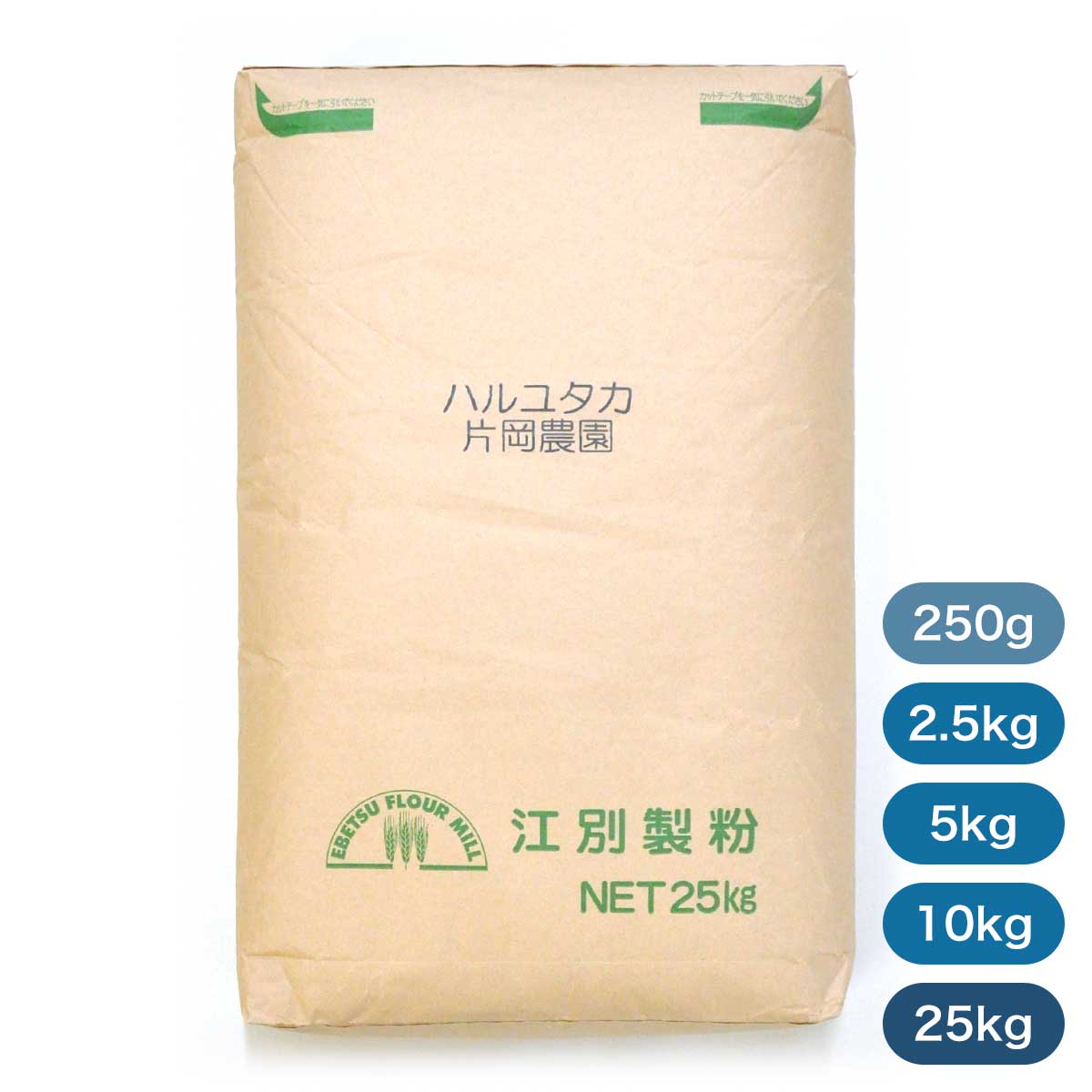 中力粉 特 国内直販25kg 617XbixB+KL._UF350,350_QL50_.jpg