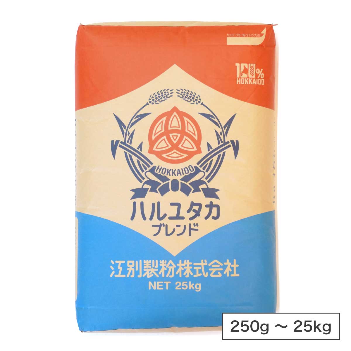 楽天市場】江別製粉 ハルユタカストレート（強力粉）北海道産小麦粉 25kg（大袋） : ベーカリスタ 楽天市場店