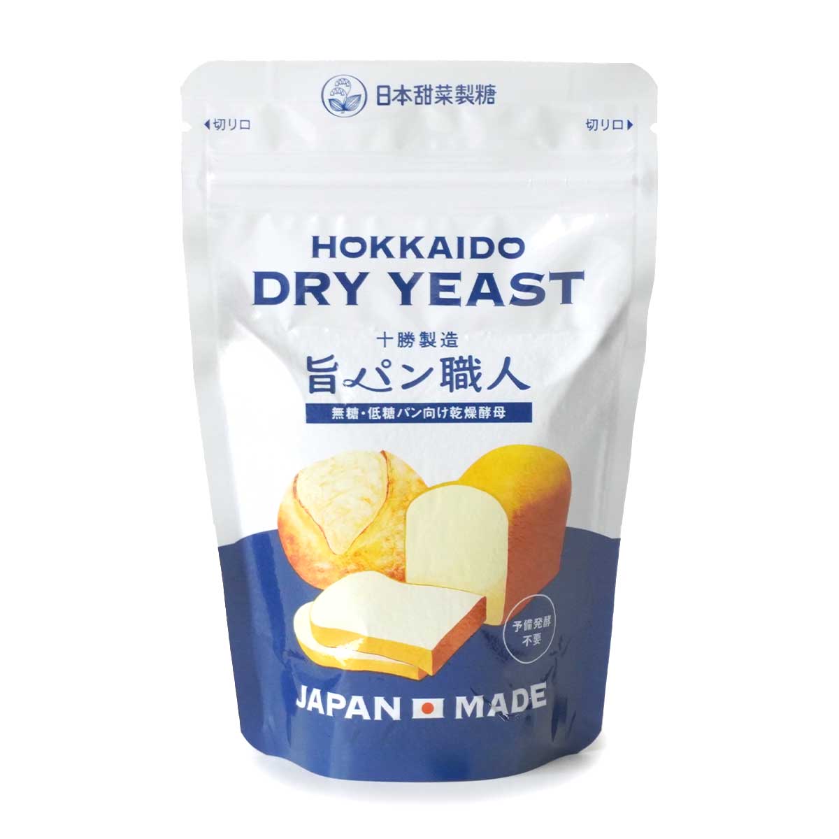 楽天市場】ホシノ天然酵母パン種【50g〜500g】 (冷蔵発送商品